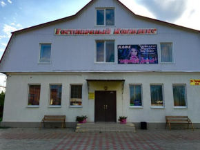 Гостиничный комплекс 